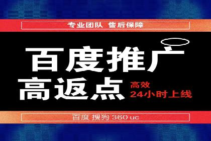 某教育机构的信息流广告投放与转化率提升之路